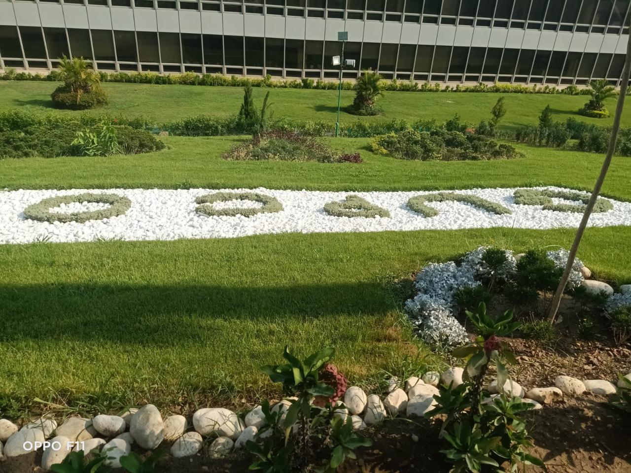 المقرالرئيسي لإدارة شركة بترول خليج السويس (جابكو) بالمعادي